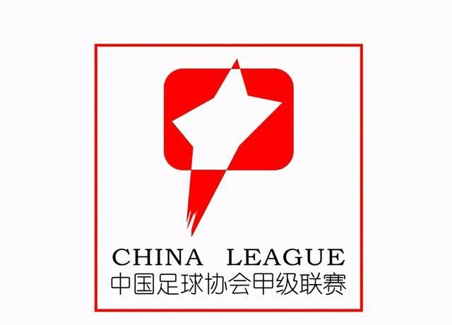 曼城官方球迷俱乐部表示：“这项新比赛没有体育价值，似乎是出于贪婪，参与其中的人对比赛的传统完全不屑一顾。